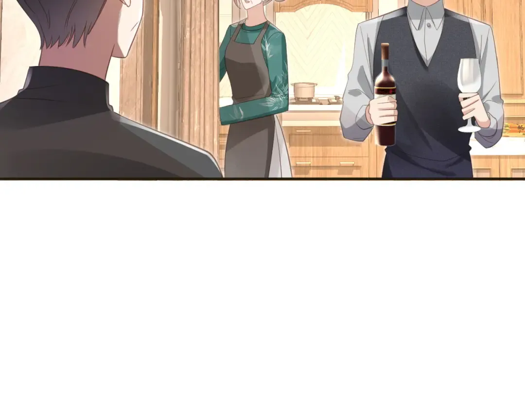 第133话 我希望更多人爱你 第10页