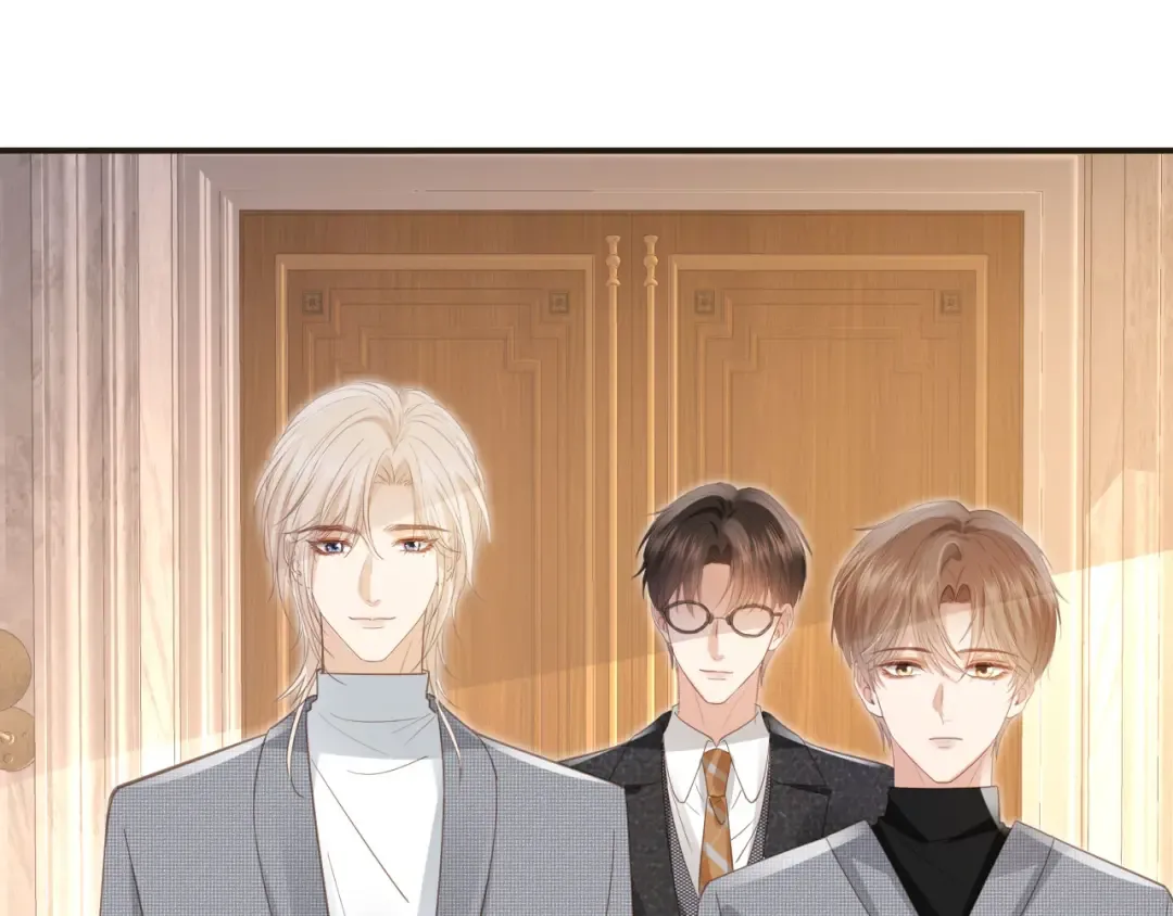 第133话 我希望更多人爱你 第11页
