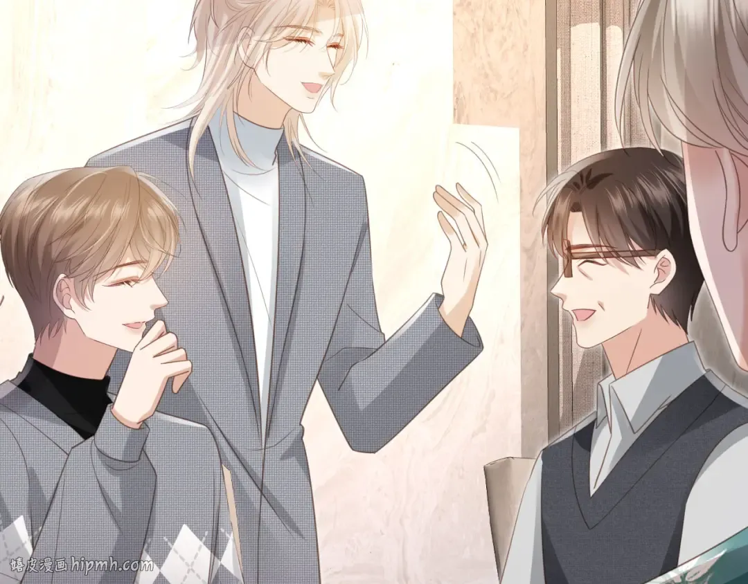 第133话 我希望更多人爱你 第24页