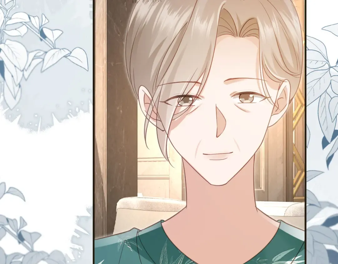 第133话 我希望更多人爱你 第26页