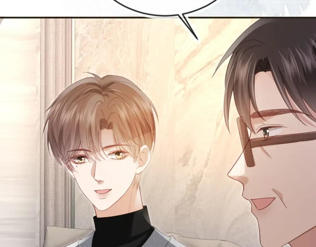 第133话 我希望更多人爱你 第28页