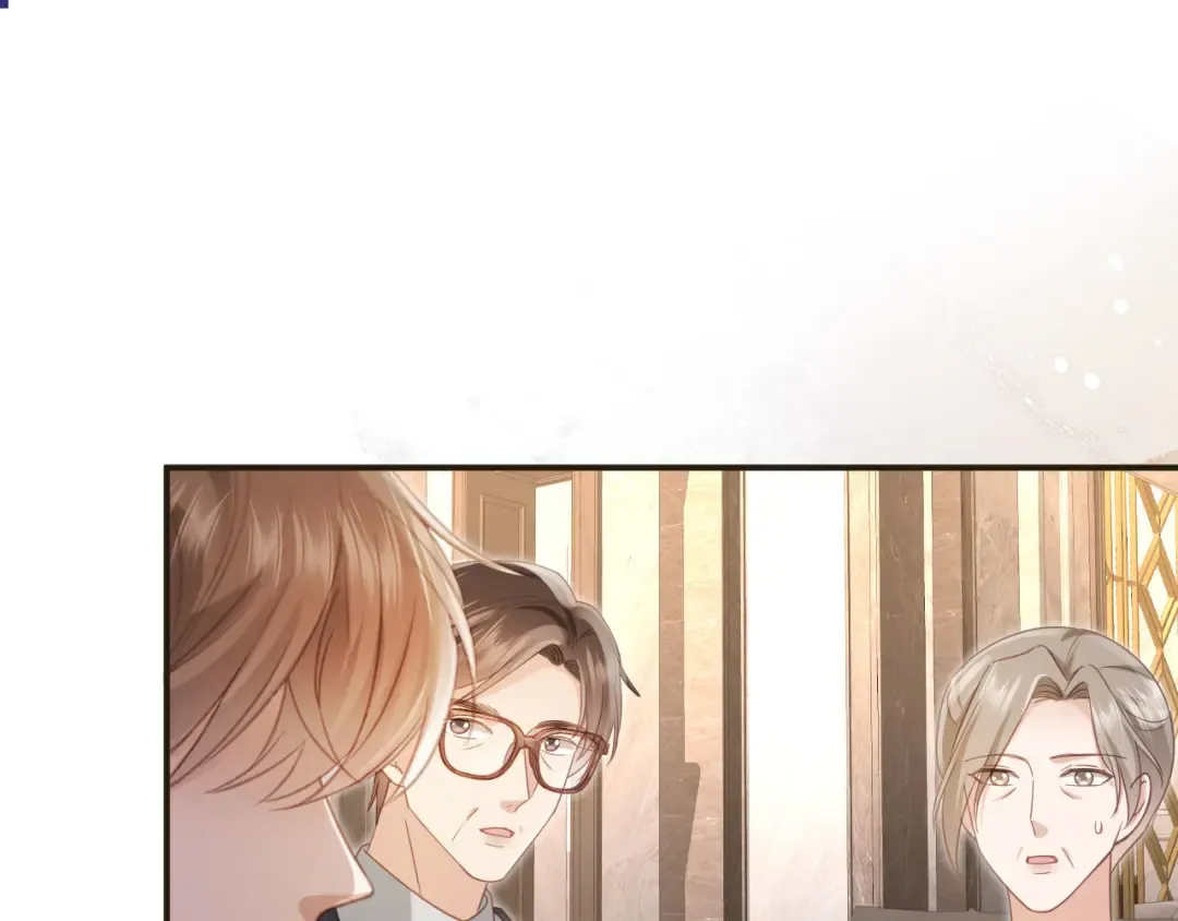第133话 我希望更多人爱你 第31页