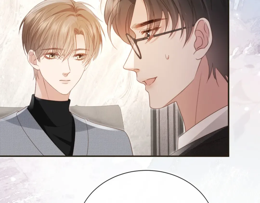第133话 我希望更多人爱你 第33页