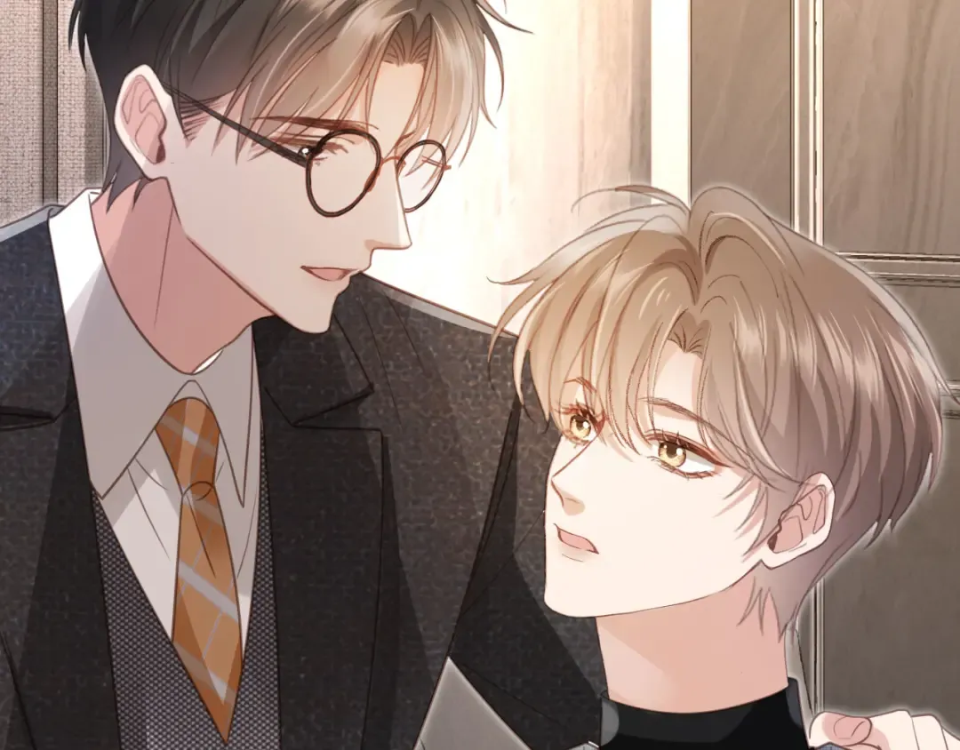 第133话 我希望更多人爱你 第49页