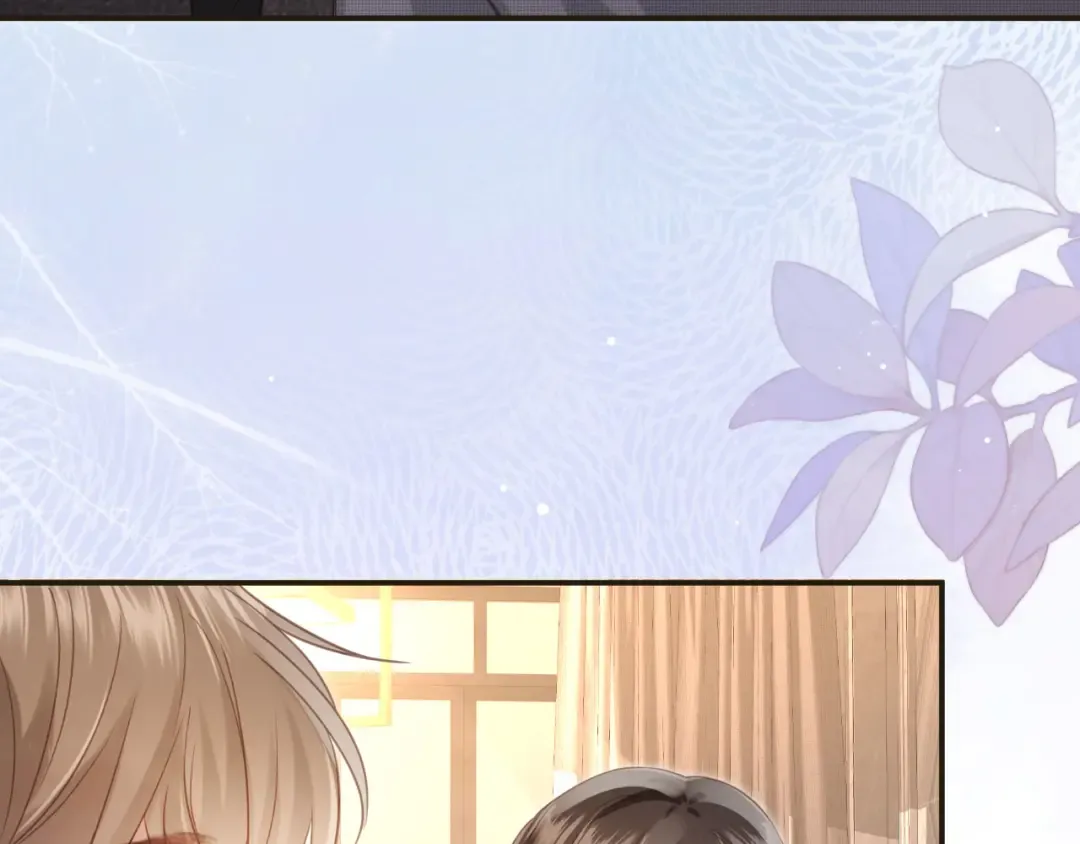 第133话 我希望更多人爱你 第51页