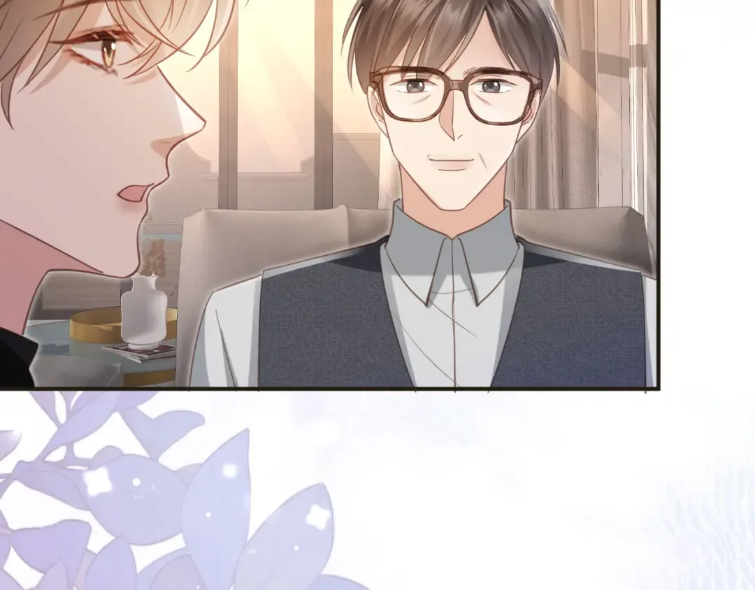 第133话 我希望更多人爱你 第52页