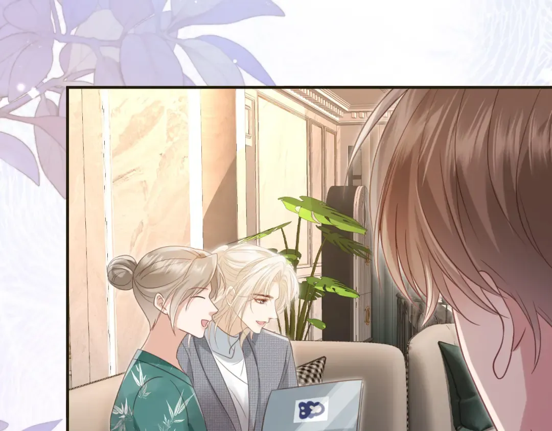 第133话 我希望更多人爱你 第53页