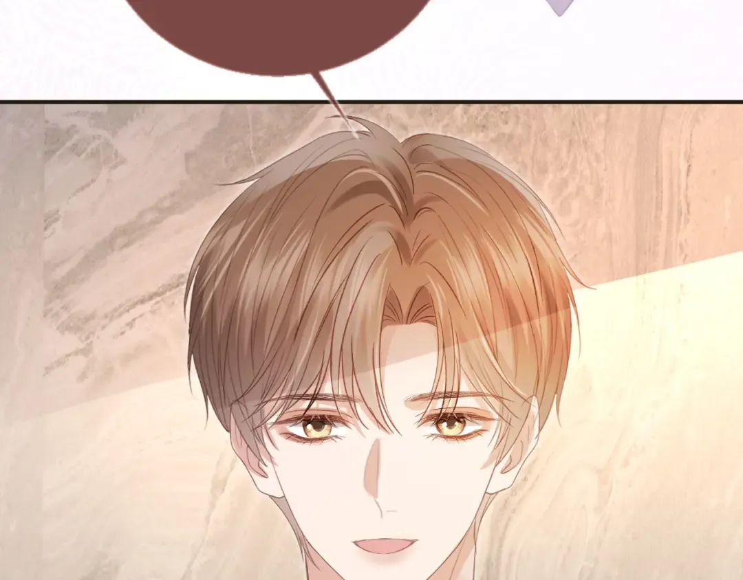 第133话 我希望更多人爱你 第55页