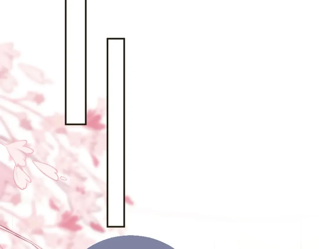 第133话 我希望更多人爱你 第61页