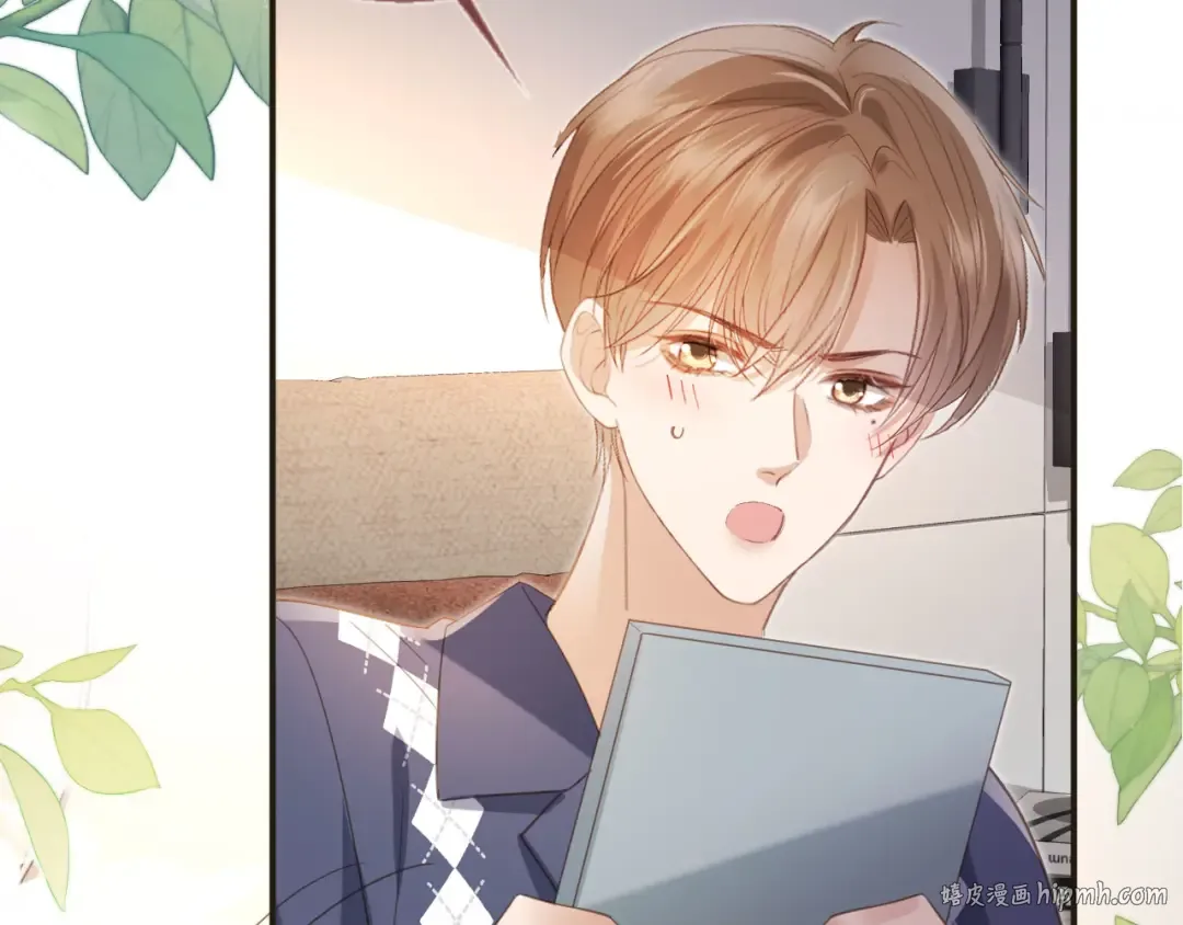 第133话 我希望更多人爱你 第64页