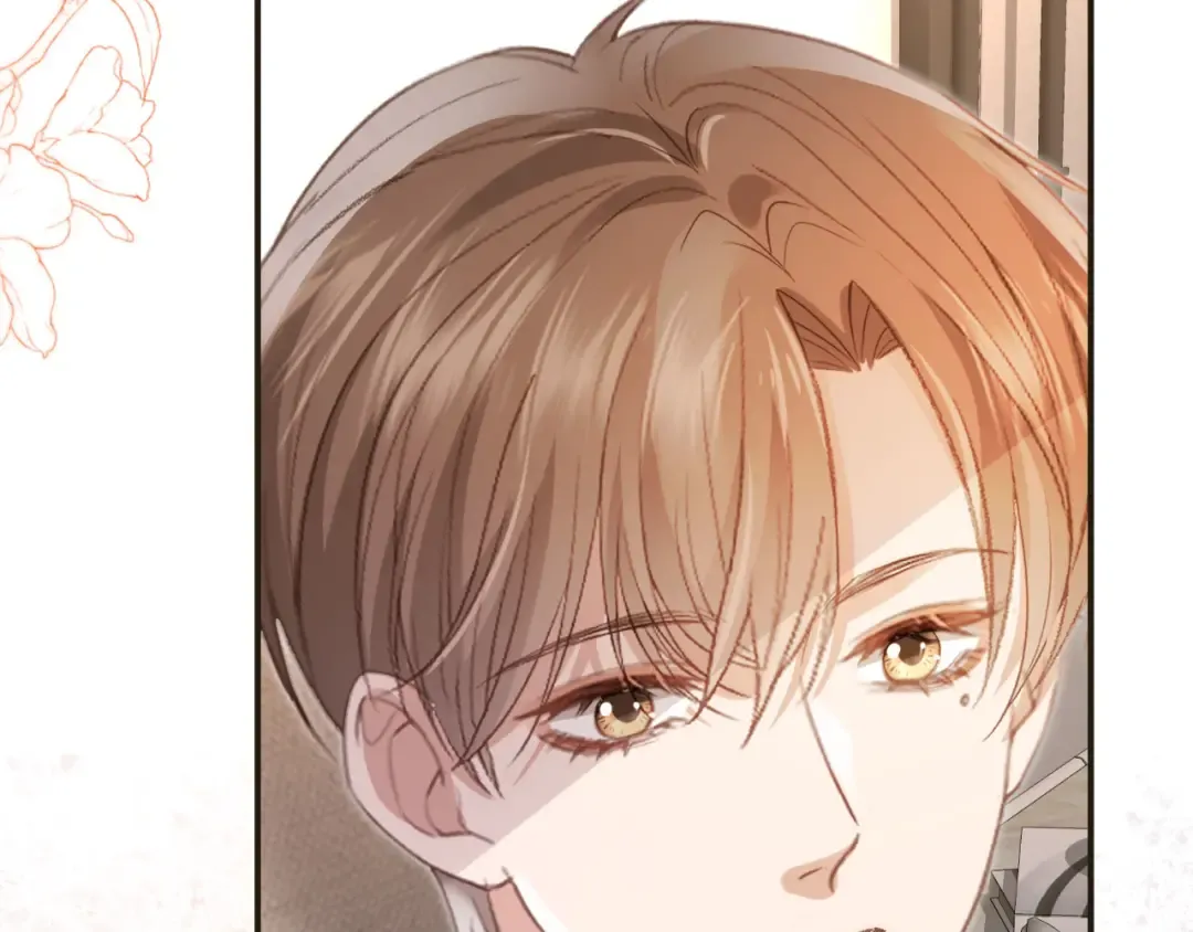 第133话 我希望更多人爱你 第73页