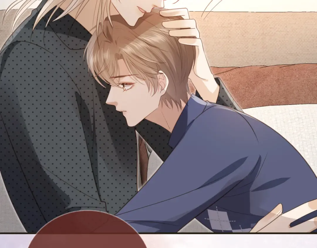 第133话 我希望更多人爱你 第76页