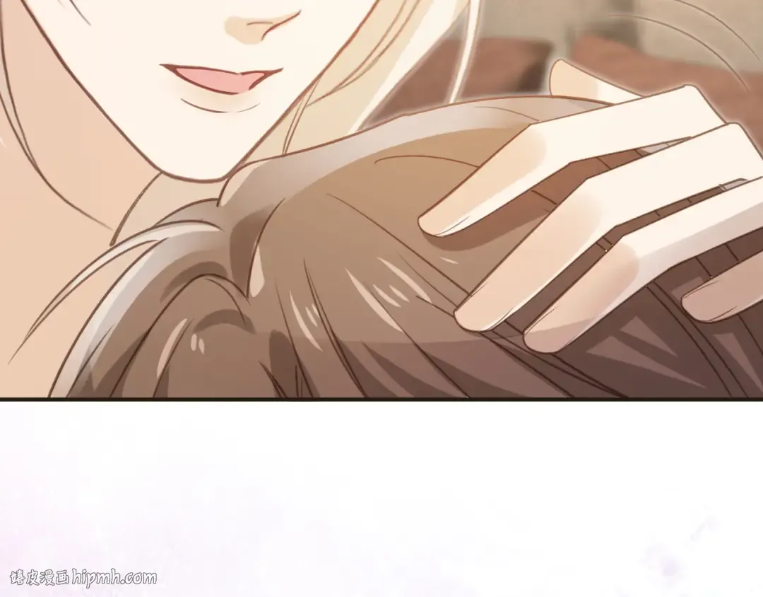 第133话 我希望更多人爱你 第80页