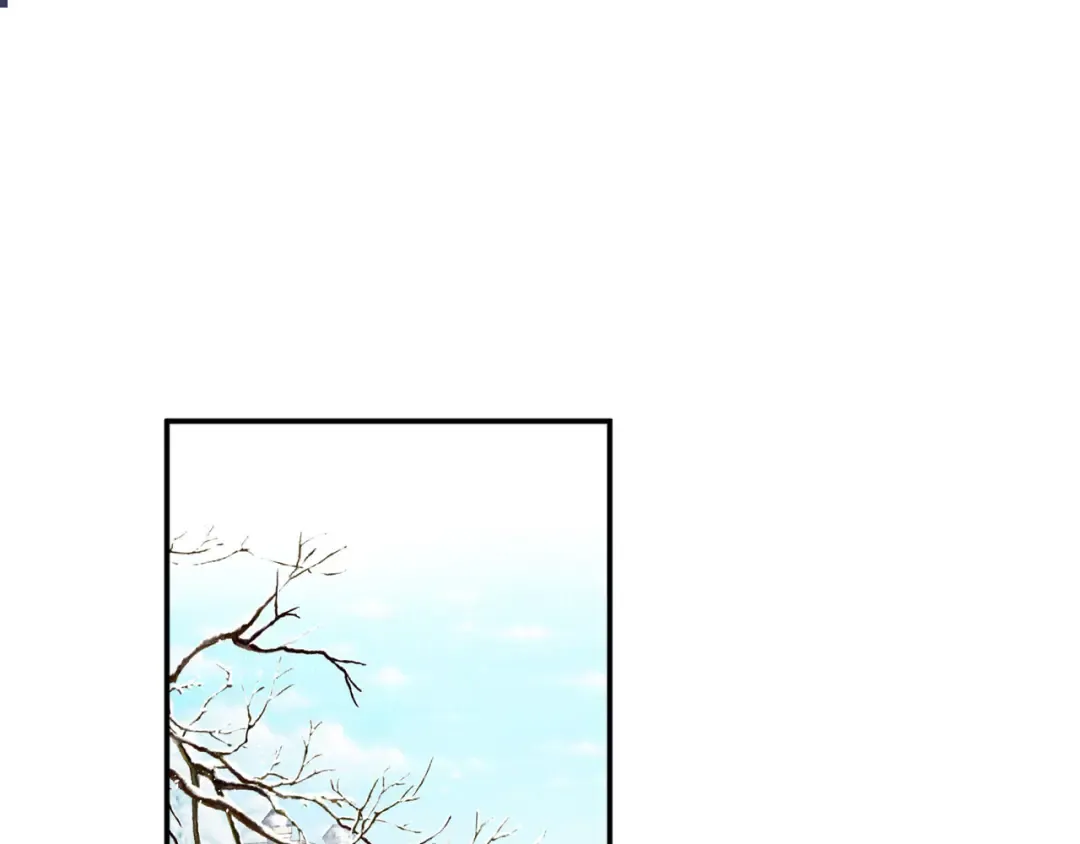 第134话 认亲 第5页