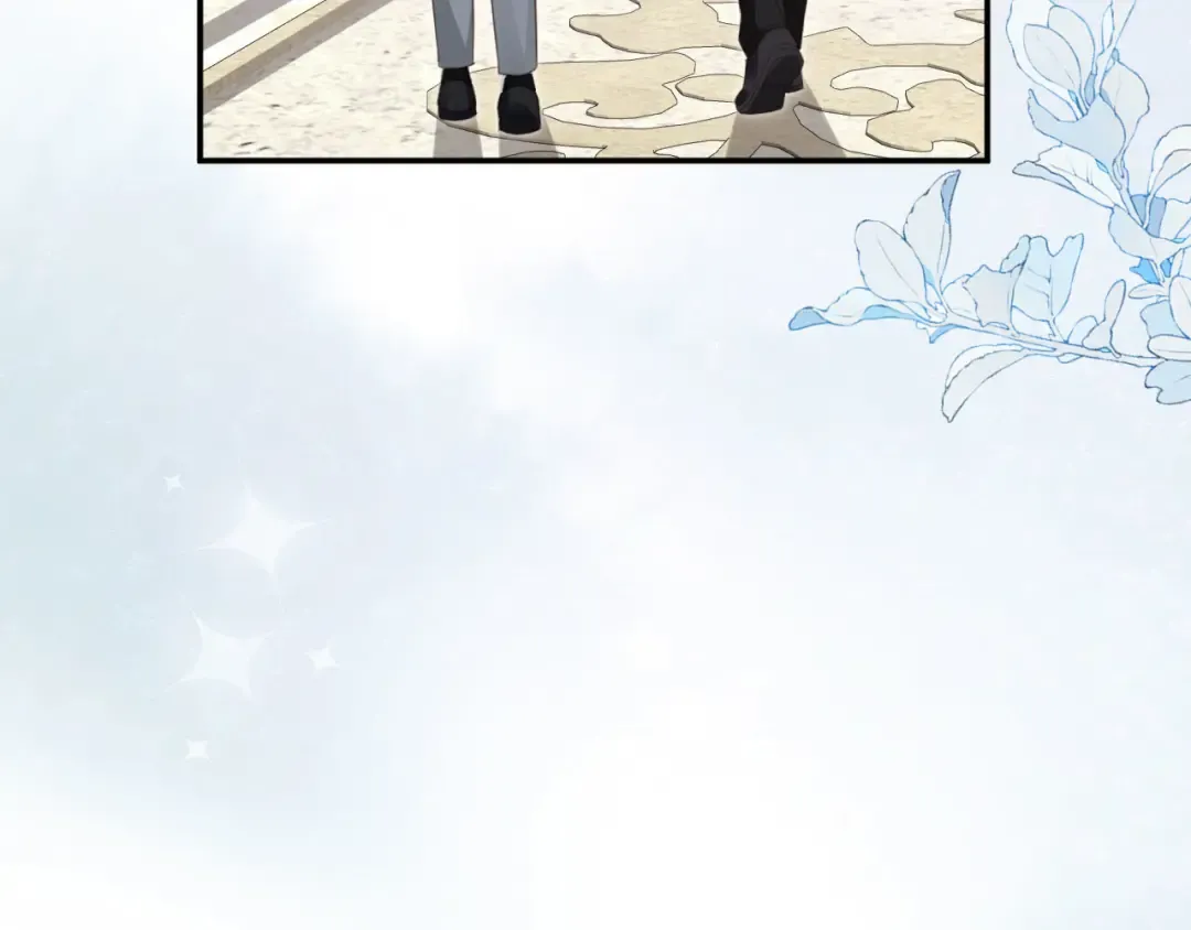 第134话 认亲 第21页