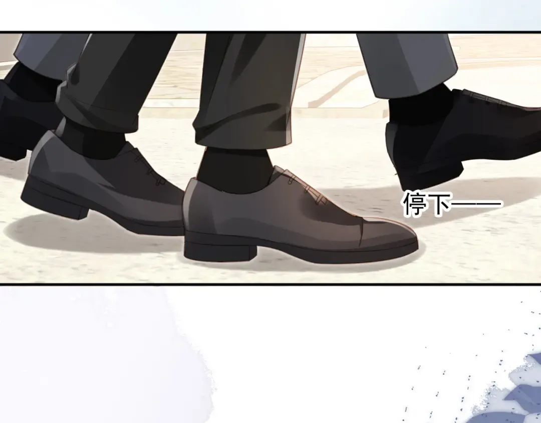 第134话 认亲 第22页