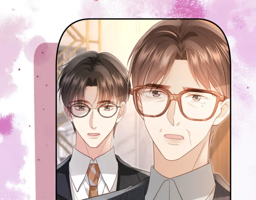 第134话 认亲 第33页