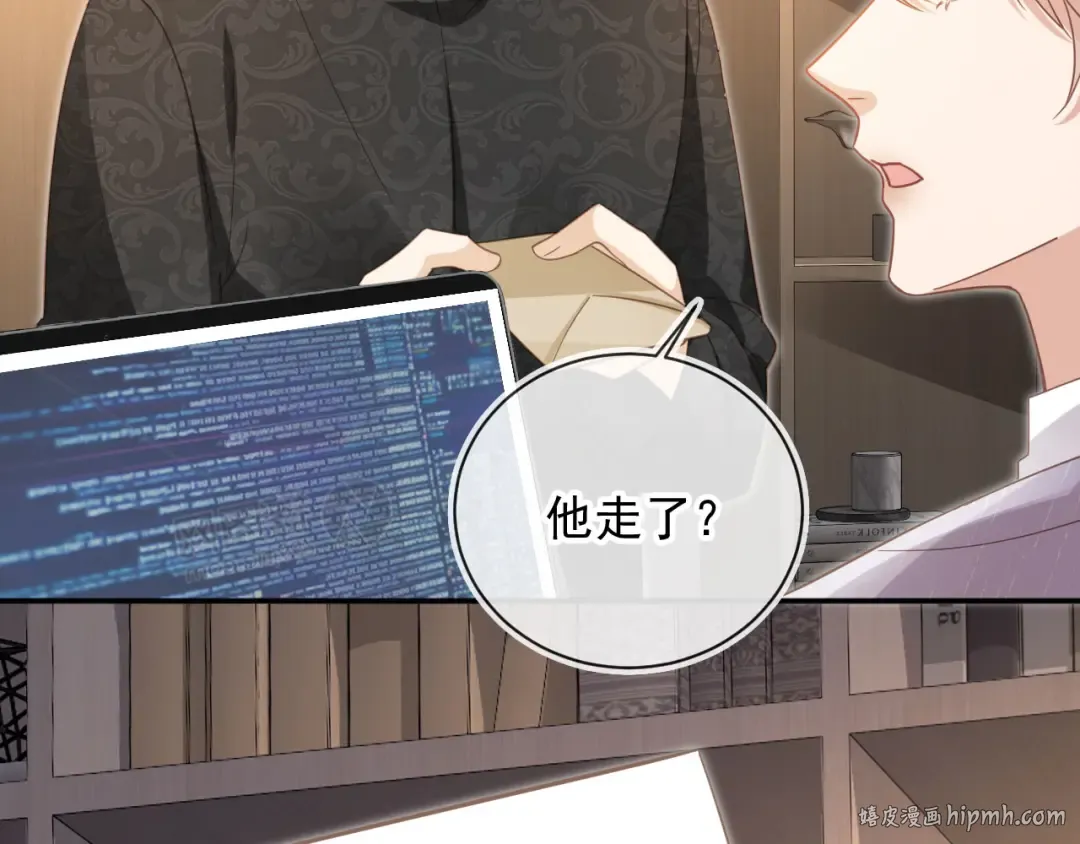 第134话 认亲 第64页