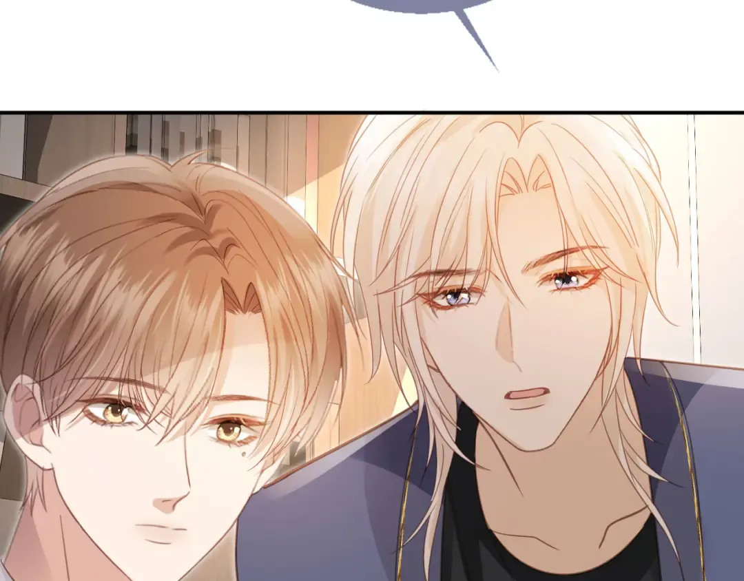 第134话 认亲 第69页