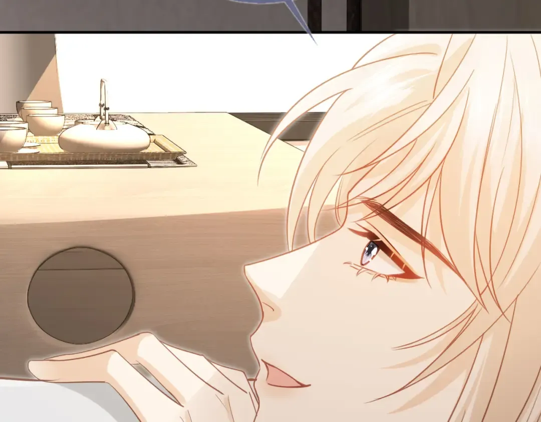 第134话 认亲 第74页