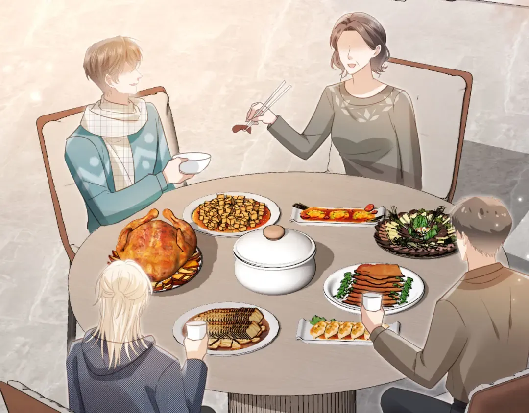 第135话 爱人的方式 第42页