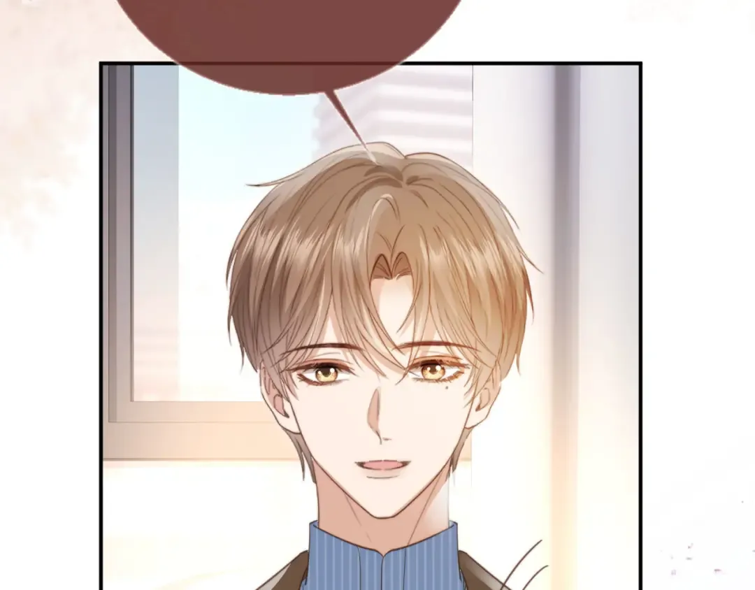 第135话 爱人的方式 第82页