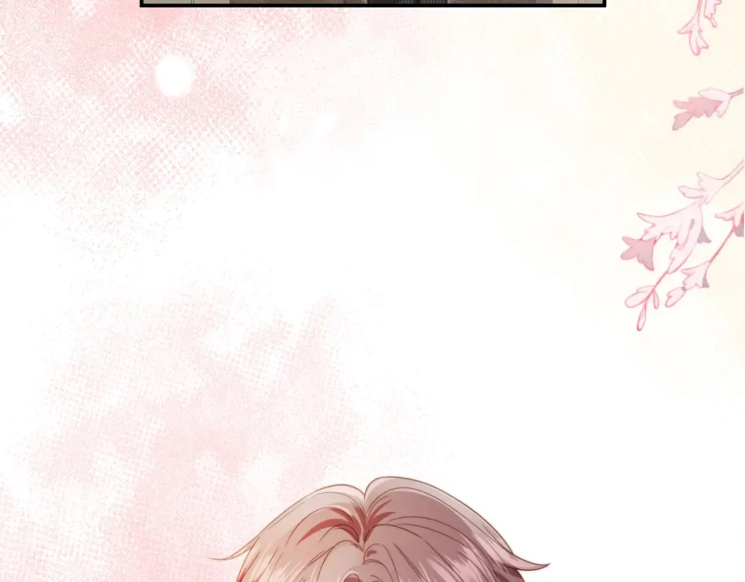 第135话 爱人的方式 第98页