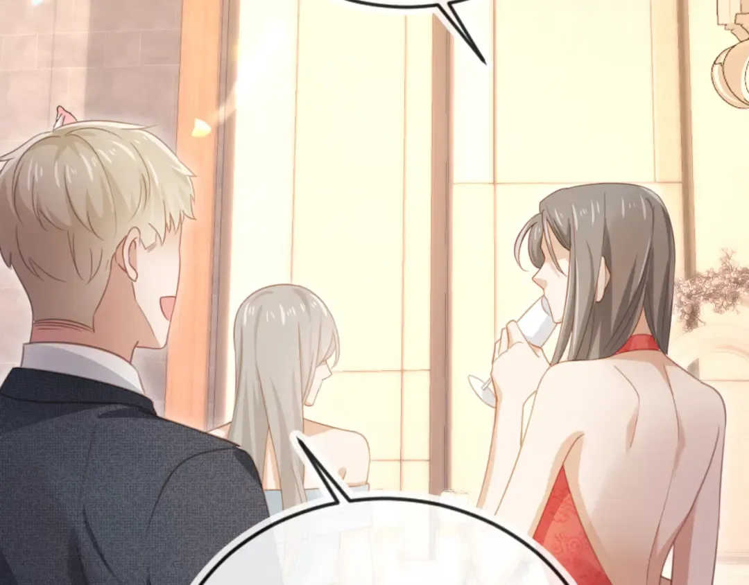 第136话 我们结婚了 第21页