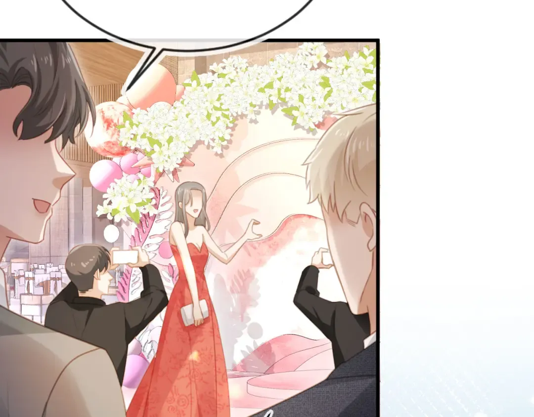 第136话 我们结婚了 第23页
