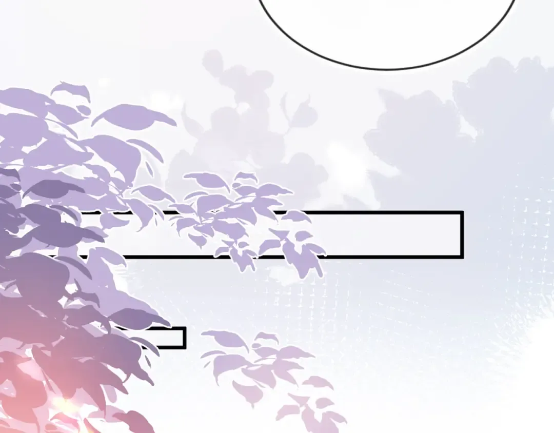 第136话 我们结婚了 第27页