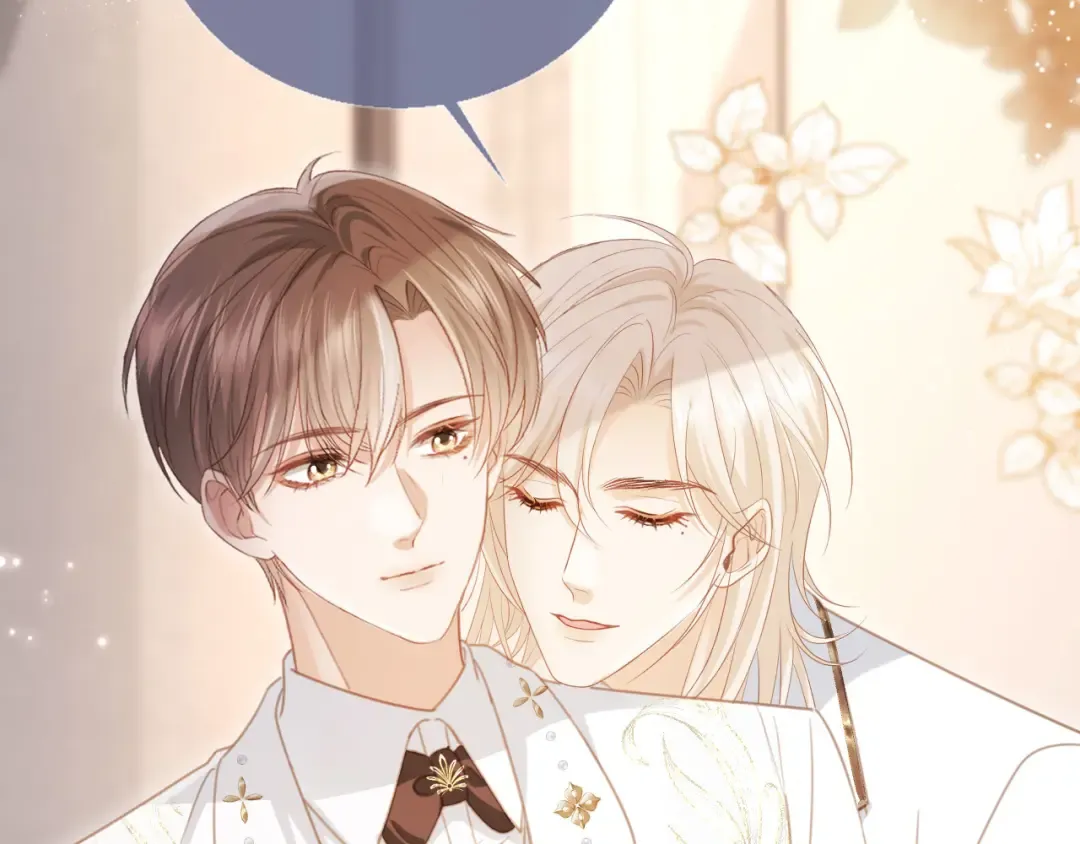 第136话 我们结婚了 第29页
