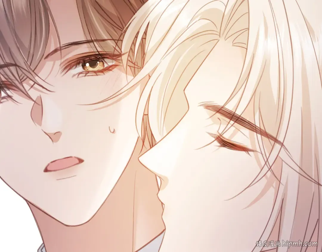 第136话 我们结婚了 第32页