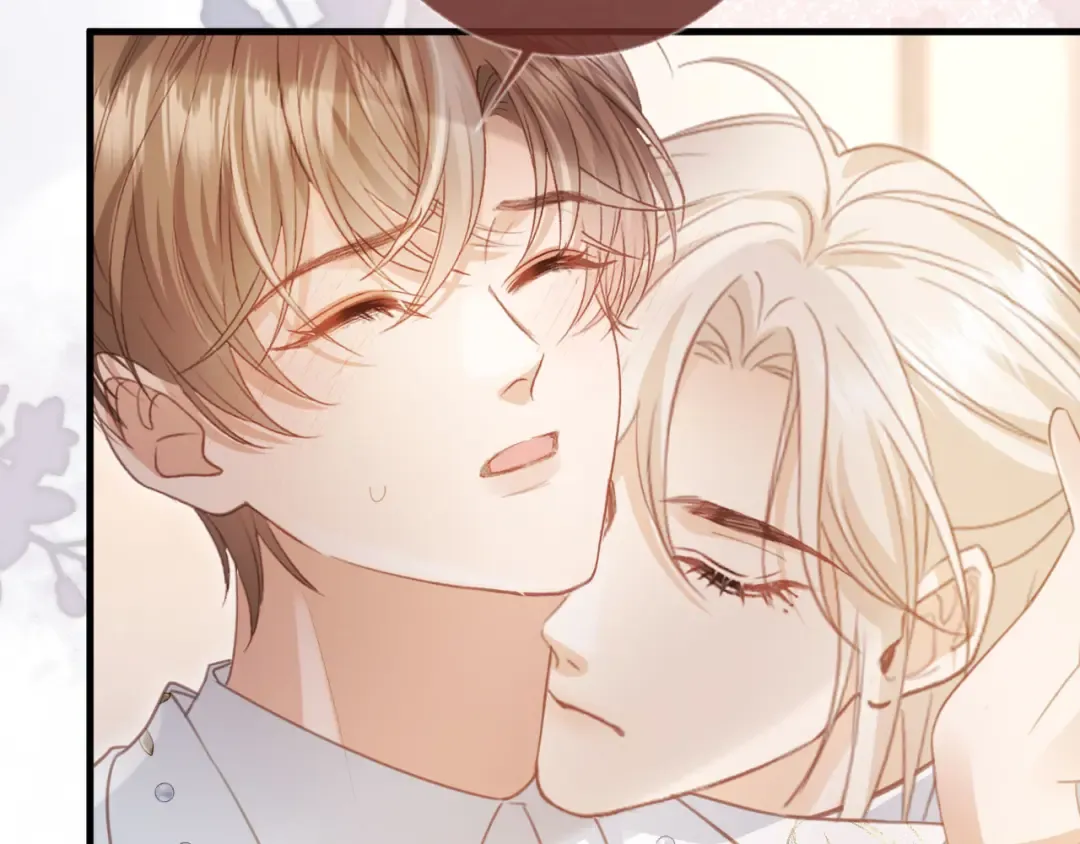 第136话 我们结婚了 第37页