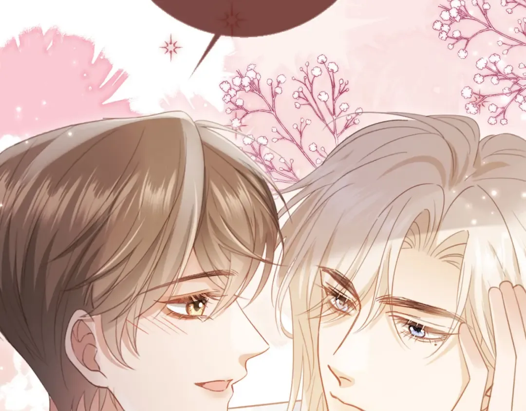 第136话 我们结婚了 第39页