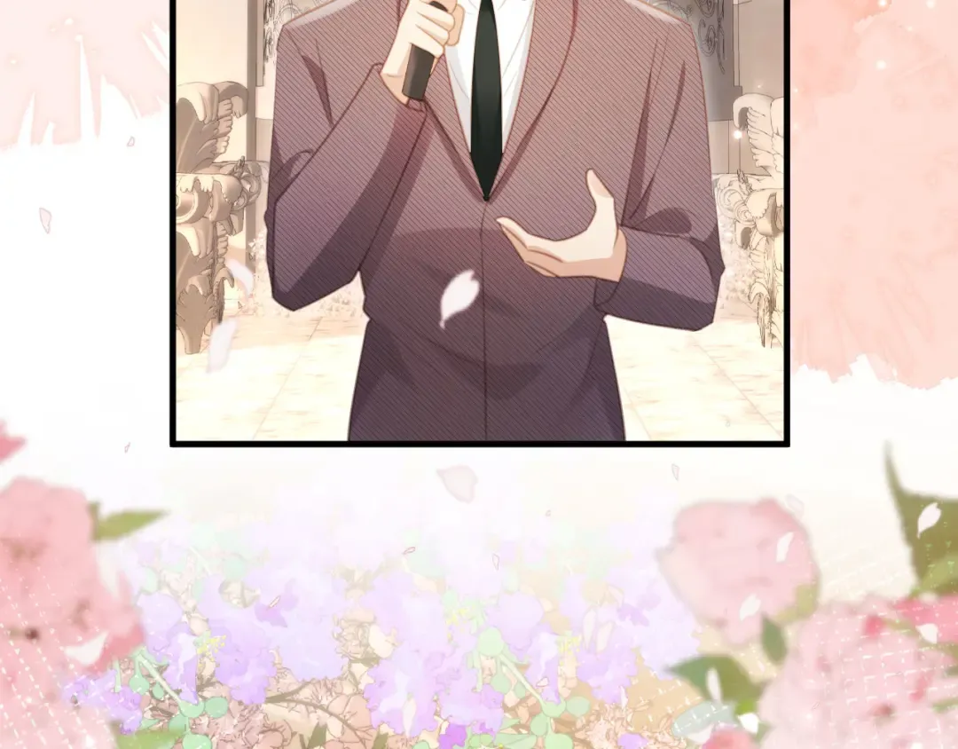 第136话 我们结婚了 第57页