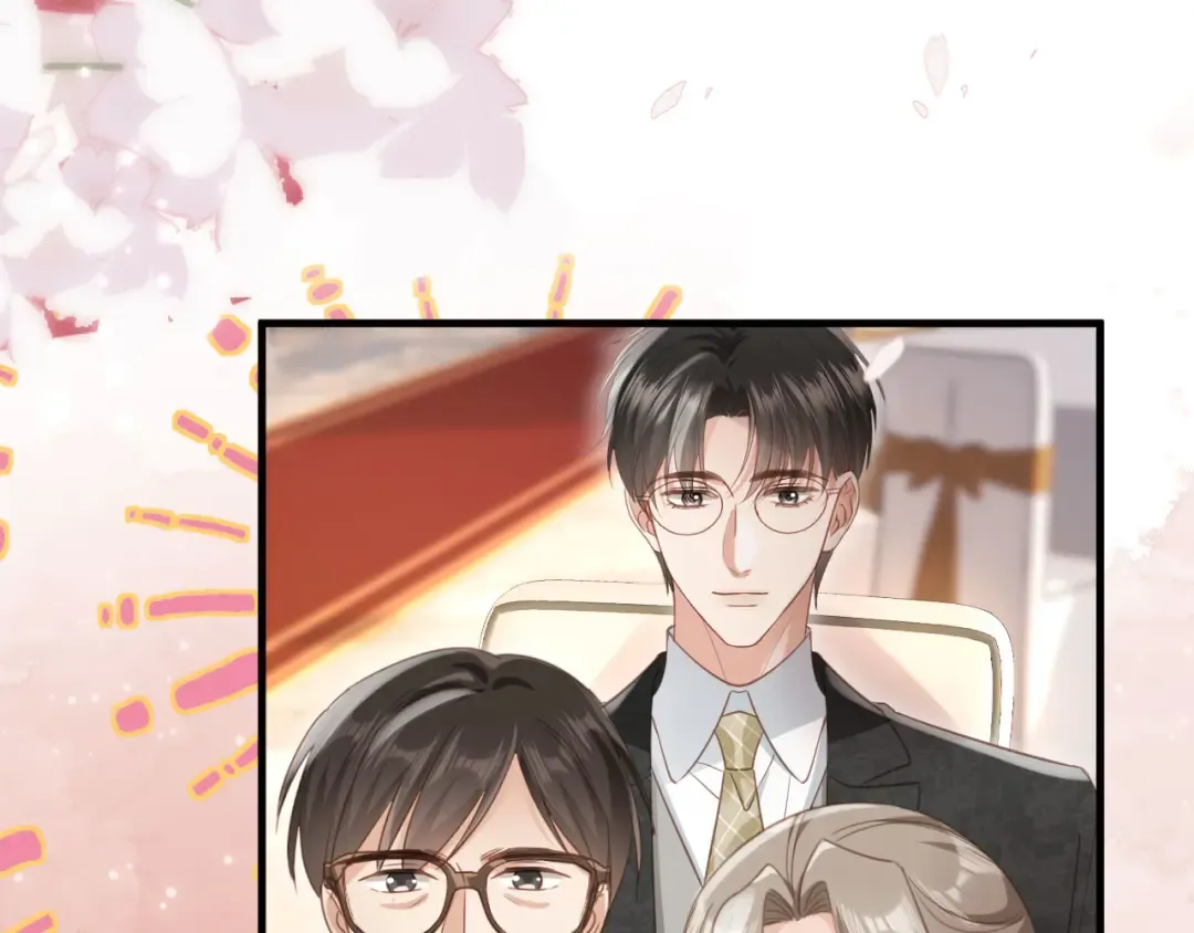 第136话 我们结婚了 第61页