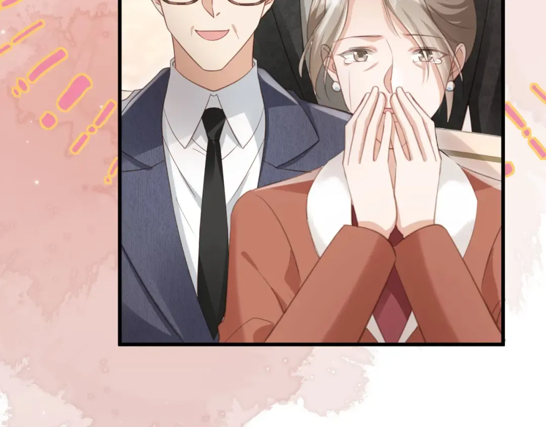 第136话 我们结婚了 第62页