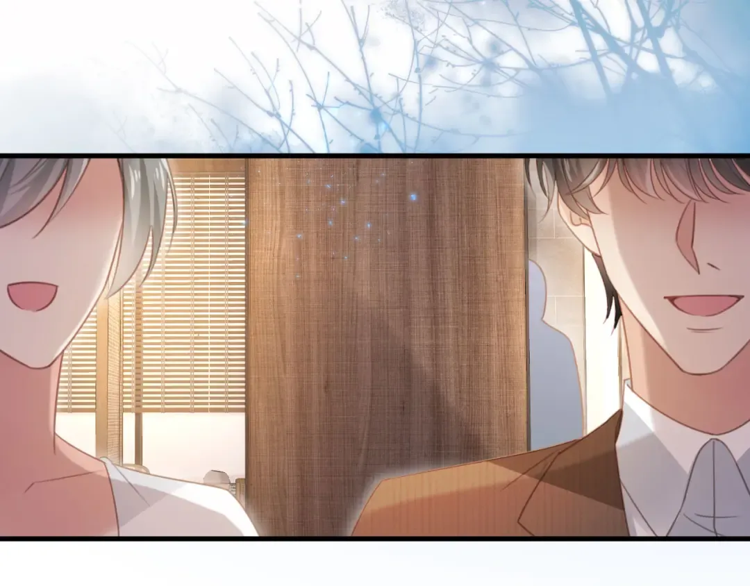 第136话 我们结婚了 第66页