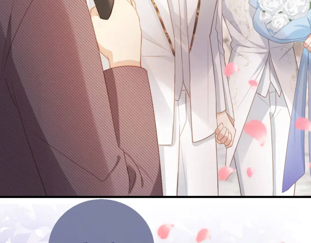 第136话 我们结婚了 第71页