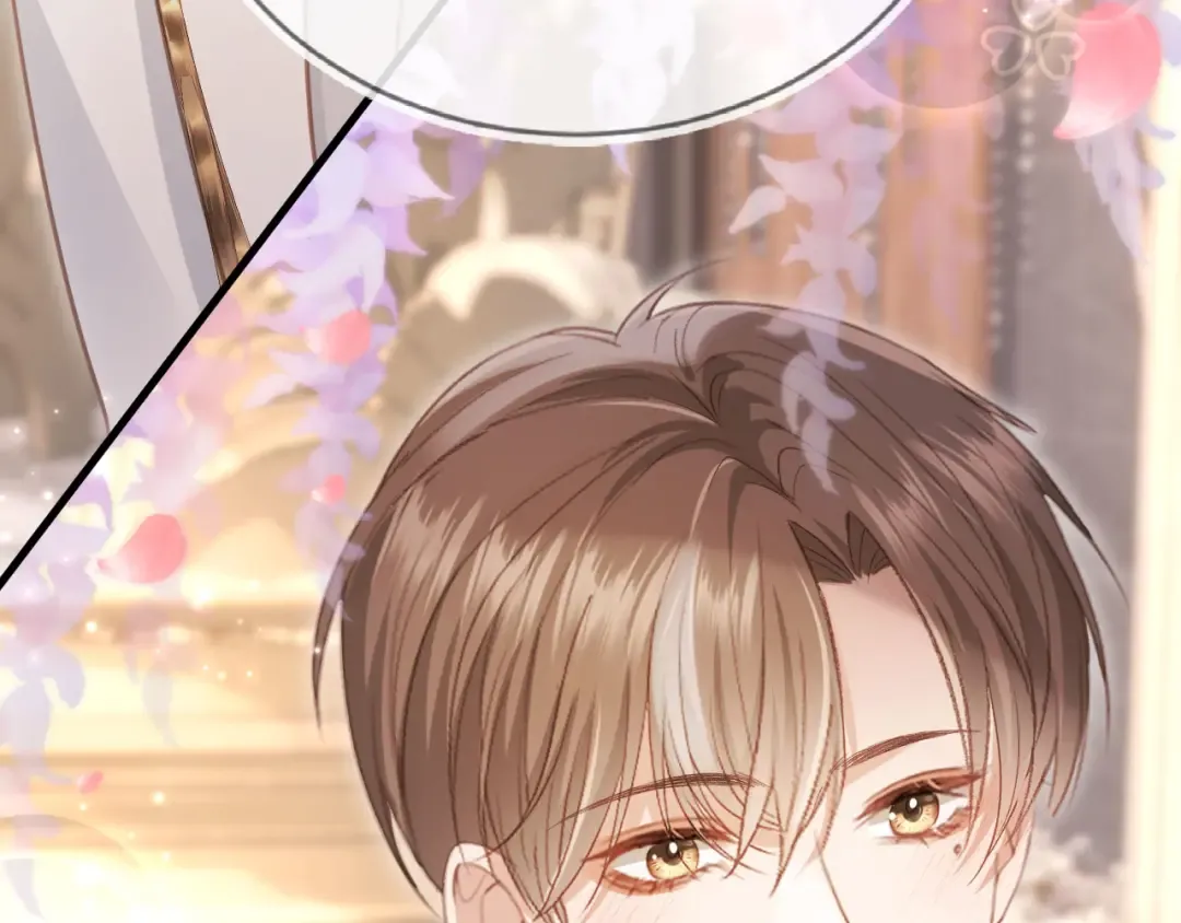 第136话 我们结婚了 第75页