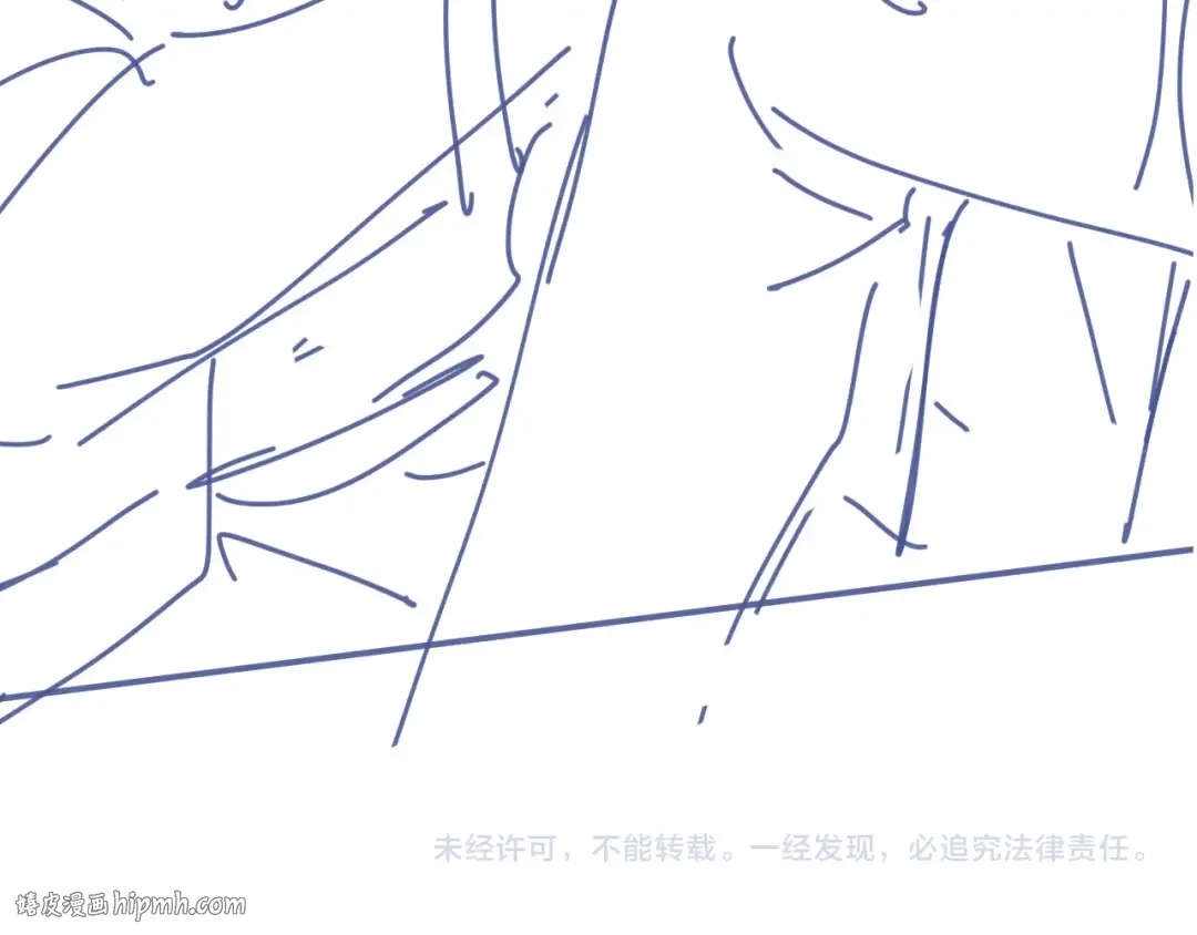 番外1 火辣上司俏助理 第104页
