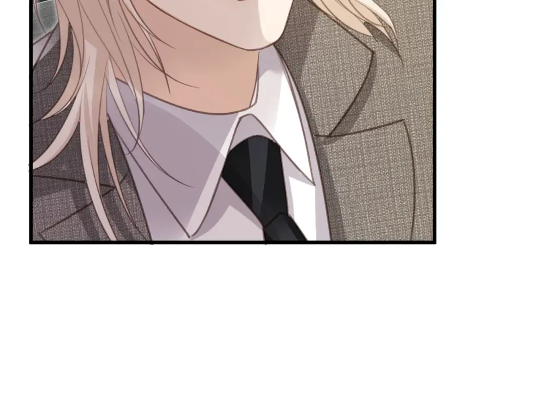 番外2 老公助理分不清 第30页