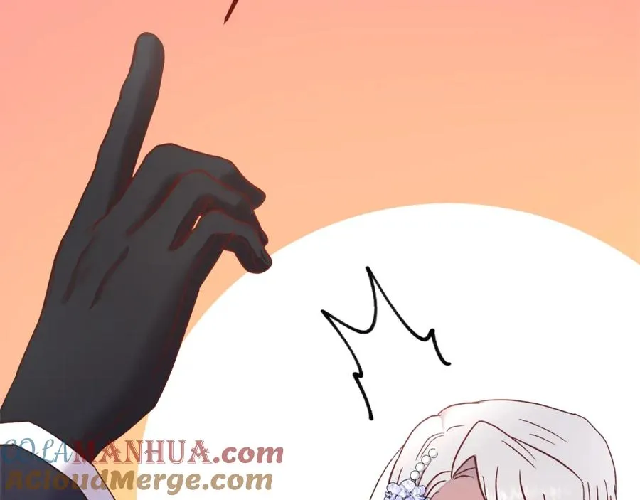 第18话 立志追妻 第81页
