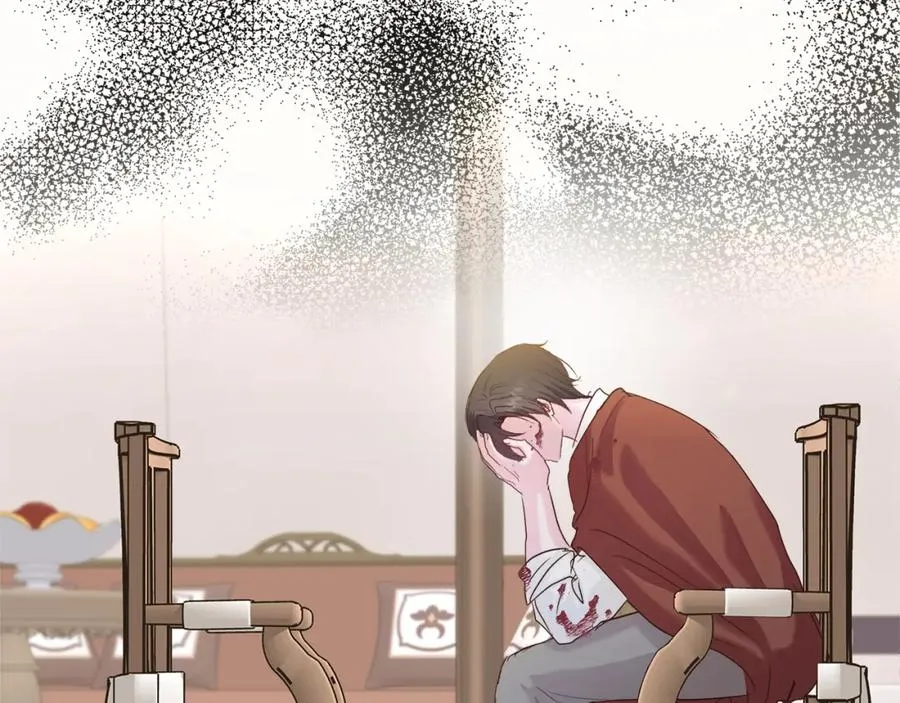 第31话 特别的魔物 第79页