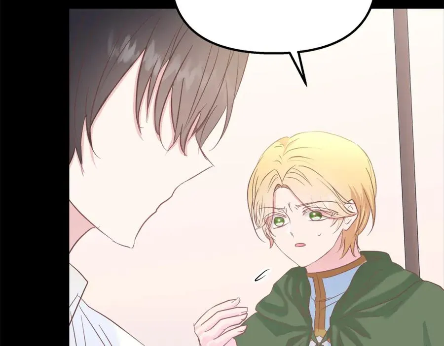 第40话 误会大发了 第115页