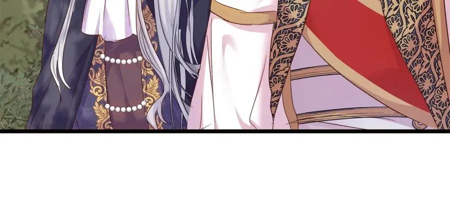 第53话 诅咒 第14页