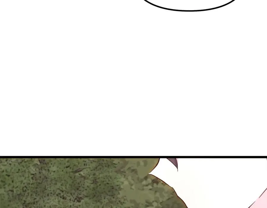 第53话 诅咒 第22页