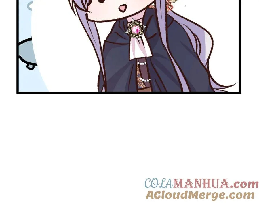 第53话 诅咒 第33页