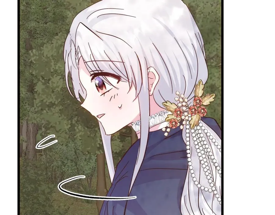 第53话 诅咒 第60页