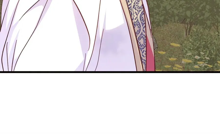 第53话 诅咒 第64页